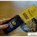 빽다방 고양원흥역점