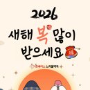 늘 건강한 약국 네이버블로그