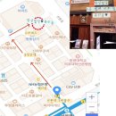 뷰티슬 네이버블로그