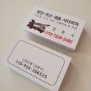 아산천안디자인 이미지