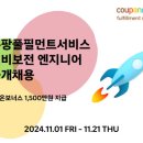 이곳 이미지