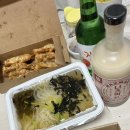 아자아자 우쿨렐레 이미지