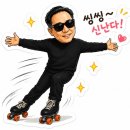 교회 밖, 여러 사림이 보는. 관점 이미지