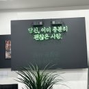 카페051창원성주점 네이버블로그