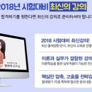 드림전산 이미지