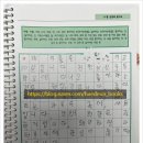 해든도서관 이미지