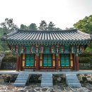 학포선생부조묘 이미지