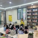 삼성작은도서관 경남도민일보