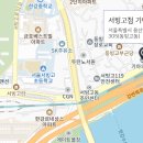서부역점기아오토큐