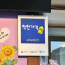 경성산업 | 한우 등급표 최상등급을 착한 가격에, 수원 광교 고깃집 경성89