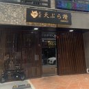 번영로150번길 이미지