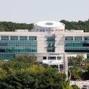 농산물가공연구관 이미지