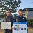 동림목장 이미지