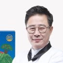 주식회사 루킨