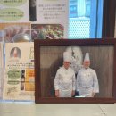 드다니엘(de Daniel) 이미지