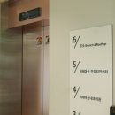 미래아산약국 이미지