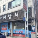 덕영대로511번길 이미지