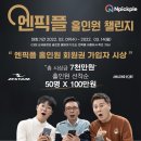 홀인원실내 - 김해시 내외중앙로 72 | 홀인원실내