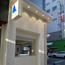 일곡열쇠 | 일곡동 카페 추천 #블루샥