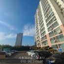 파인빌공인중개사사무소 이미지