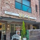 수원-0707 | [수원 광교] 살롱드슈 내돈내산 솔직후기