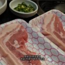 아침목장정육식당 이미지