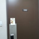 스쿨푸드딜리버리고양