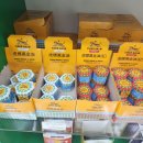 롯데약국 이미지