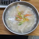 신촌수제비 - 서대문구 신촌로 87-8 | 신촌수제비