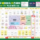 수출대로3길 이미지