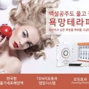 관리하는남여 이미지