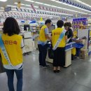 가평군청 1청사 이미지
