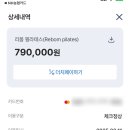 리봄필라테스 - 서구 둔산중로 54 | 리봄필라테스