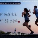 다짐필라테스대방역점
