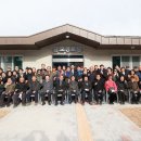 금호동경로당 이미지