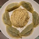 작소 | BTS 광화문 그랑서울 맛집 곰작소 내돈내산 솔직후기 만두전골 주차