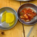 군산시민예술촌 | 군산 돈까스 짱구왕돈까스 현지인의 돈까스 제육덮밥 맛집 내돈내산 솔직후기