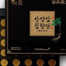 청해솔건강