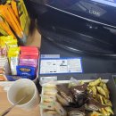 진카센터 이미지