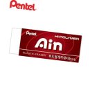 아톰소프트 이미지