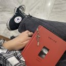 우미이노스빌3차,5차(아) | 8월의 한가운데