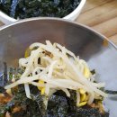 대창돼지찌개 이미지