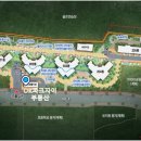 단지내파크자이공인중개사사무소 이미지