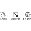 제일유업 이미지