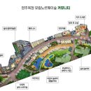 공립 유림숲어린이집 이미지