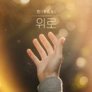 새감성서 이미지