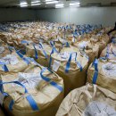 용인시농협쌀조합공동사업법인 이미지