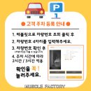 머슬팩토리 이미지