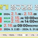 안양시동안청소년수련관 이미지