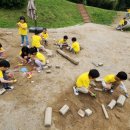 아이리더유치원 이미지